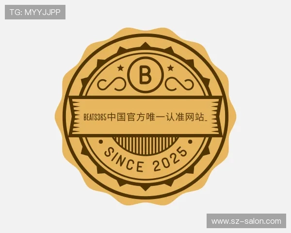 介绍beats365官方网站